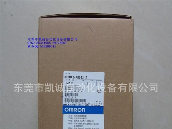紧凑型、高功能世界标准多功能小型变频器3G3MX2-A4022-Z欧姆龙