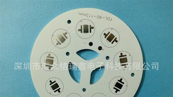 pcb电路板 汇众格瑞鑫PCB电路板 品质优,交期快