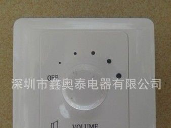 供应调音开关