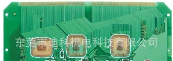 PCB 线路板 电路板  线路板厂家 单面板 双面板 节能灯线路板