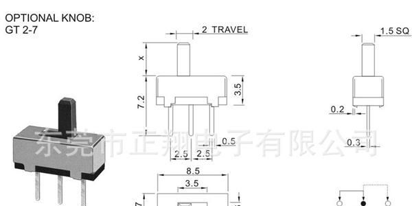 东莞供应最小两档三脚拨动开关SS-12D00