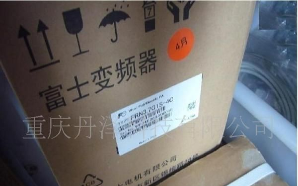 FRN0.75E1S-4C全新富士变频器
