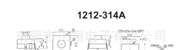 供应按钮开关 1212-314A
