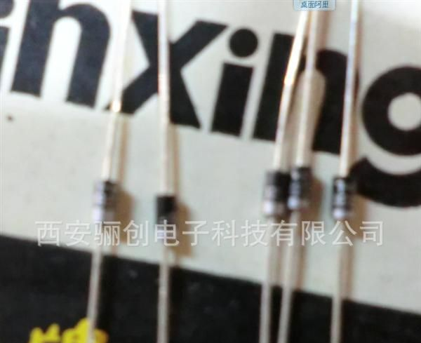 P型硅整流二极管	ZP20-200V