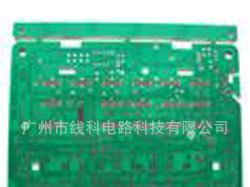 供应单面板，双面板，多导PCB线路板，承接24小时打样生产