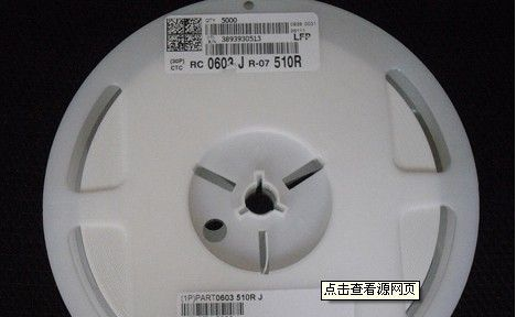0R 0805 5% 国巨贴片电阻 RJ0805-0R