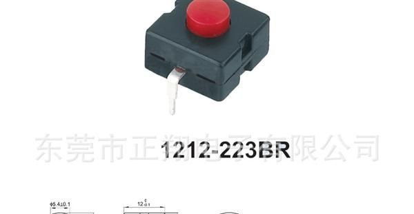供应1212-223BR按钮开关 塑胶小按钮开关