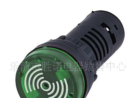 供应LED指示灯蜂鸣器AD16-22SM
