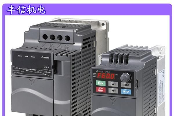 台达代理，大量现货特价销售  买台达变频器找东莞丰信