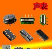 厂家供应滤波器/谐振器/鉴频器/声表面滤波器/声表面陶瓷晶振