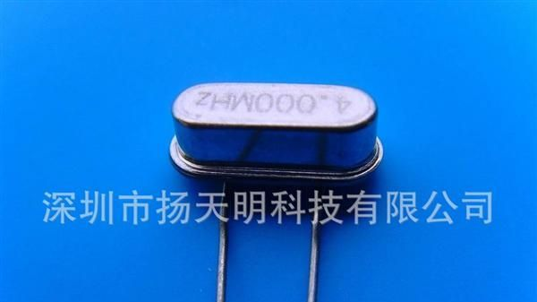 厂家供应SMD3225晶振
