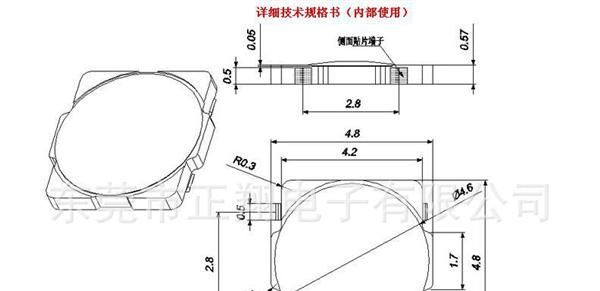 供应4*4超薄轻触开关TS4406贴片轻触开关 四角贴片 环保