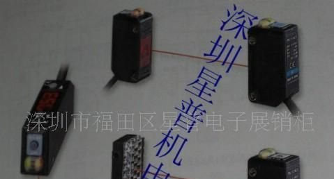 供应FS-T1、FS-T2等FS