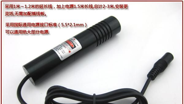 FU532AD5-BD22 新款绿光圆点定位灯 镭射定位灯 光斑大小可调