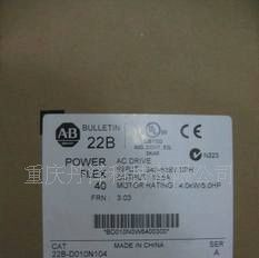 原装罗克韦尔AB变频器22B-D012N104