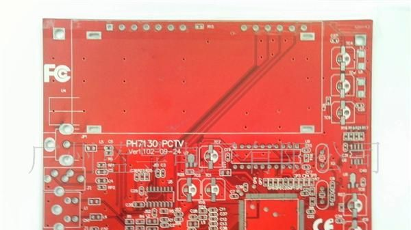 4层板 各式PCB板 生产单双面板