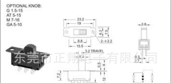 SS拨动开关：SS-22F32 直柄拨动开关