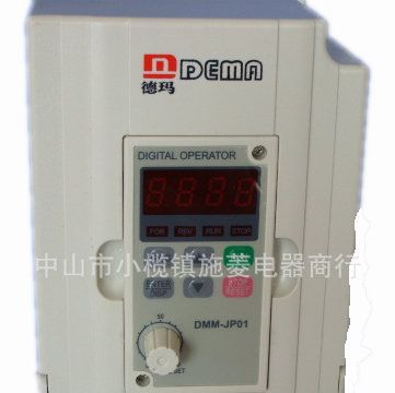 供应DEMN德玛单英变频器DM-JP01 1.5KW/220V 2.2KW/220V