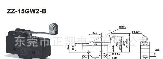 供应高品质微动开关ZZ-15GW2 耐高温微动开关