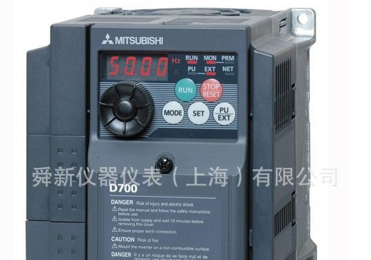 低价供应三菱变频器A740 F740 系列变频器,特价FX2N三菱PLC