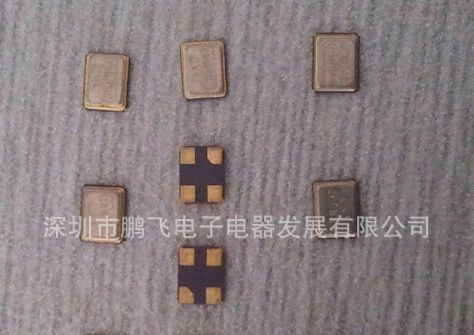 供应SMD3225M贴片晶振