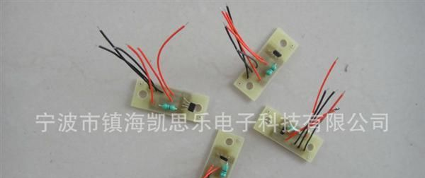 设计、加工太阳能草坪灯用线路板 pcb