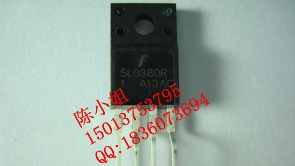 电源IC 100%全新原装 5L0380R 只做原装