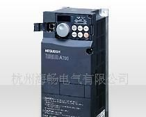 供应三菱A740系列变频器