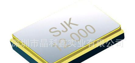 供应24.576MHz贴片晶振_SMD 6035晶振