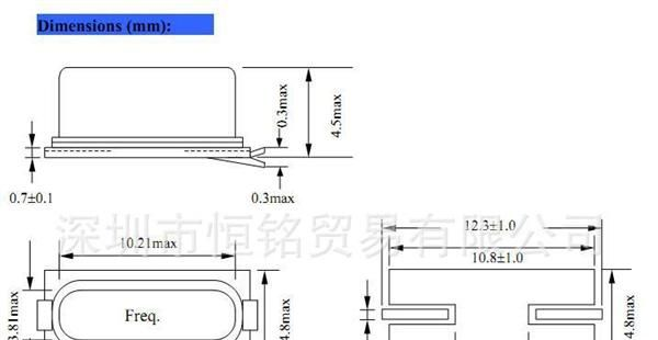 石英晶体HC-49S-SMD 30MHz