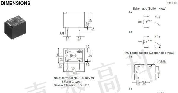 【原装松下】JS1-24V-F JS1-12V-F JS1-5V-F继电器价格只供参考