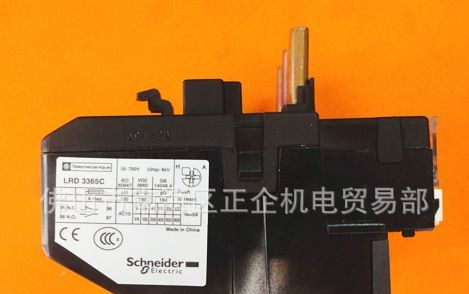 供应 【 施耐德】 LRD3365C 80-104A 热过载继电器