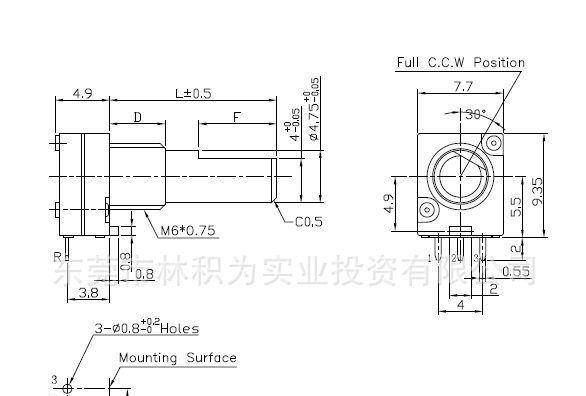 替代Tocos无开关电位器 音量开关电位器替代品 无杂讯信号稳定