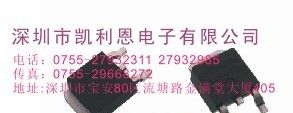 供应LED低成本方案恒流二极管28mA