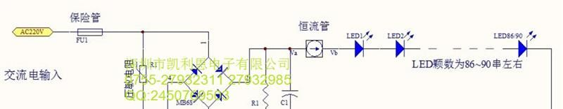 供应LED专用恒流二极管20mA 耐压500V