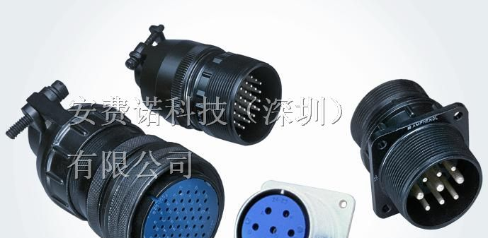 供应安费诺通用型低成本97系列圆形电源连接器