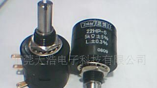 22HP-5-5K电位器