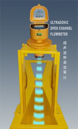供应一体工经济型超声波明渠流量计