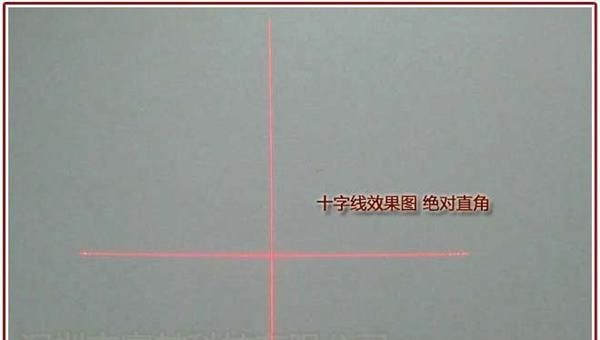 FU635X5-BD12 各种机械设备定位用 点状 一字线 十字线 激光模组