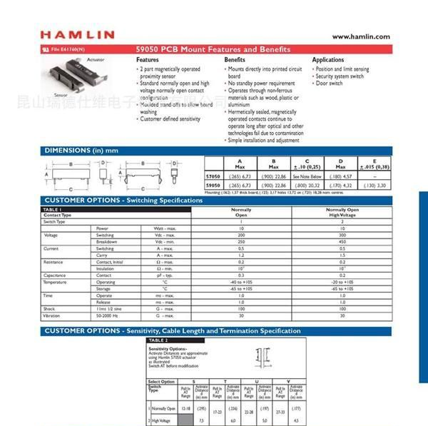 供应HAMLIN 59050 PCB 安装传感器