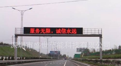 户外P20mm单色LED显示屏