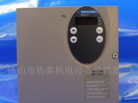 供应施耐德变频器 ATV31HU5.5N4-5.5KW
