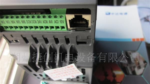 供应台达 变频器 VFD015E43A