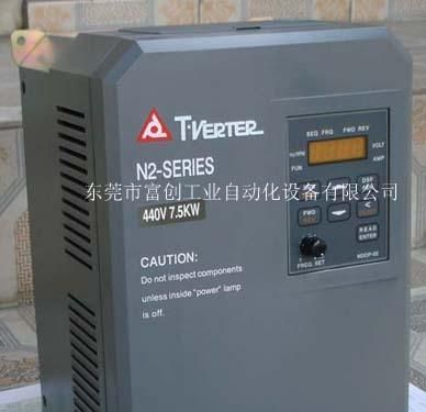 现货特价供应台安三相380V变频器，N2-410