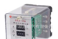 DS-100系列时间继电器DS-125  126