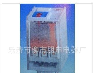 [特价销售 高品质 高性能]   国产 通用电磁继电器  60.13   [图]