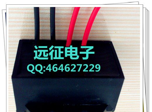 快速刹车整流器KZL1-96，KZL1-99，KZL1-170电磁刹车整流装置