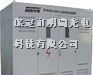 供应河北保定发电机中性点接地电阻柜
