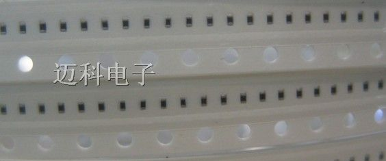供应0402/1005-121/120R铁氧体贴片磁珠
