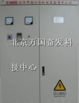 供应大功率超大功率变频器